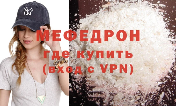 кокаин VHQ Кодинск