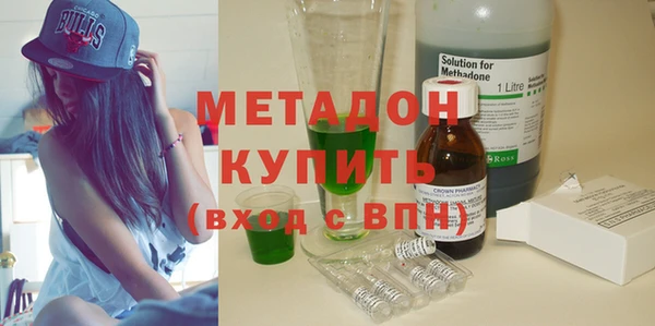 соль курить ск Козловка