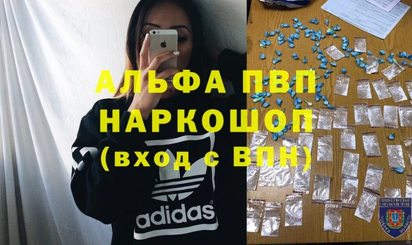 mdpv Козельск