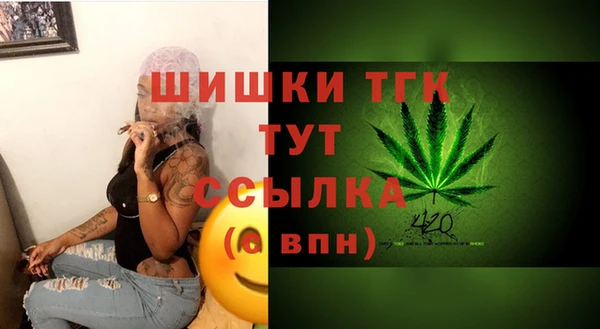 кокаин VHQ Кодинск