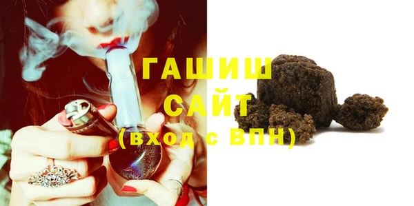 соль курить ск Козловка