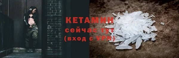 соль курить ск Козловка