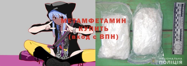 mdpv Козельск