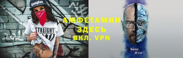 соль курить ск Козловка