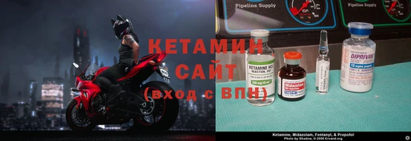 кокаин VHQ Кодинск