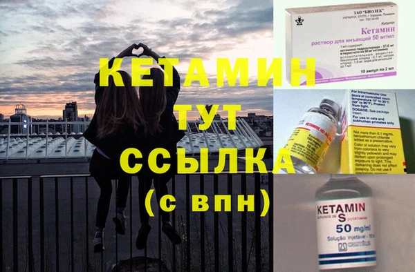 соль курить ск Козловка