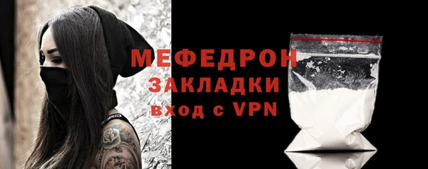 mdpv Козельск