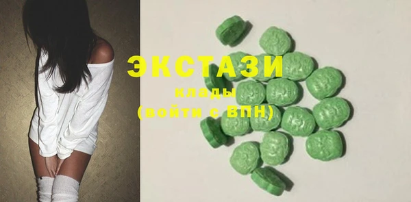 mdpv Козельск