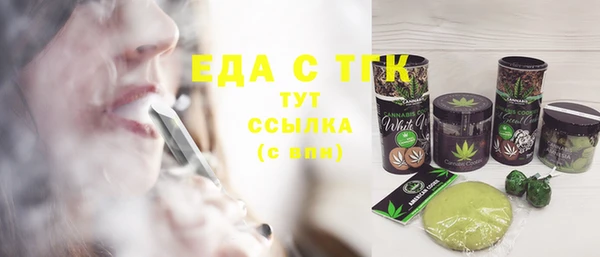 соль курить ск Козловка