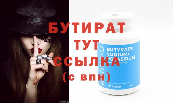 соль курить ск Козловка