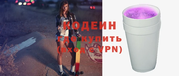 соль курить ск Козловка
