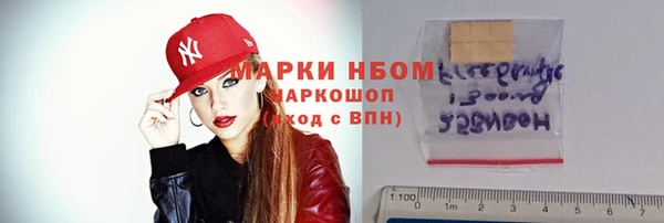 спайс Коряжма