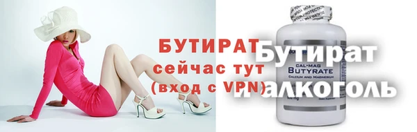 кокаин VHQ Кодинск