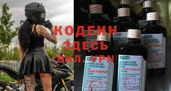 mdpv Козельск