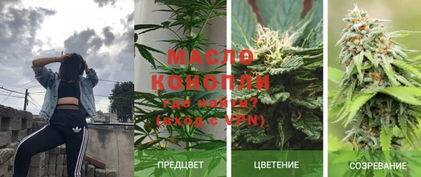 mdpv Козельск