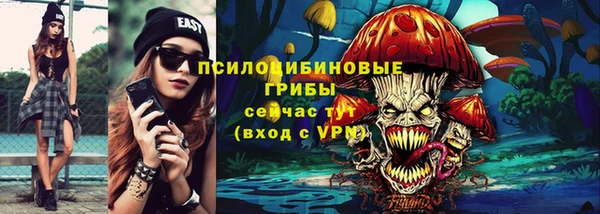 кокаин VHQ Кодинск