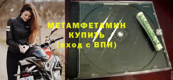 соль курить ск Козловка