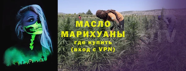 соль курить ск Козловка