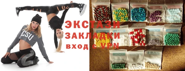 кокаин VHQ Кодинск