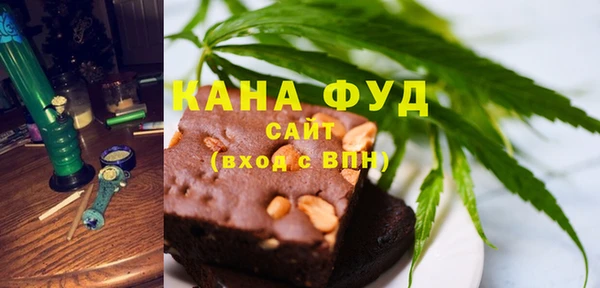 соль курить ск Козловка