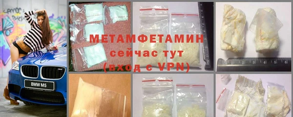 кокаин VHQ Кодинск