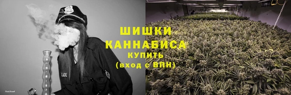 кокаин VHQ Кодинск