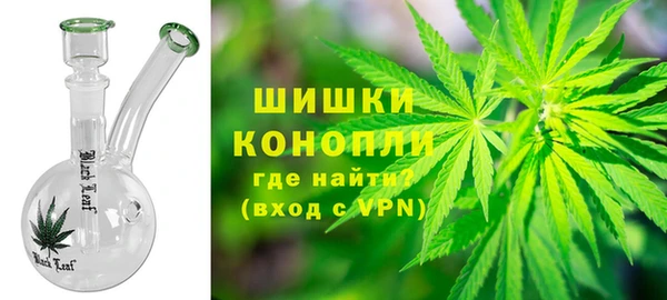 соль курить ск Козловка