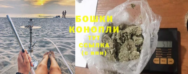 соль курить ск Козловка