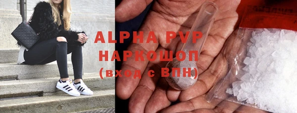 mdpv Козельск