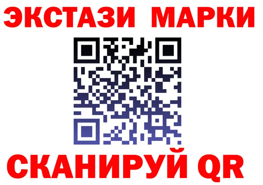 Героин Heroin зеркало это блэк спрут Мамоново