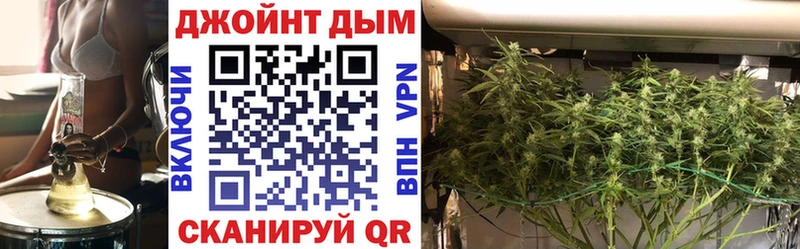Шишки марихуана White Widow  Купить закладки  Мамоново 